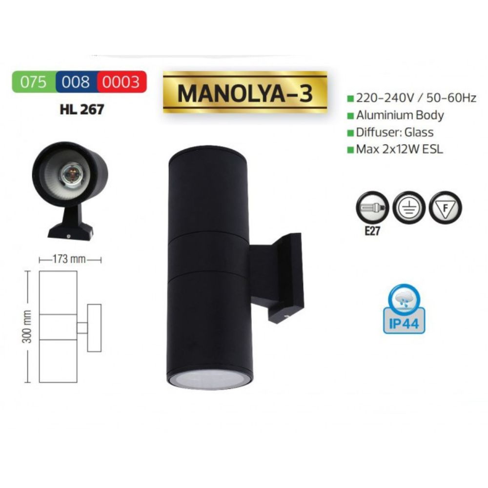 Aplica Perete Manolya-3 2xE27 Max. 2x60W IP44 Aluminiu Negru