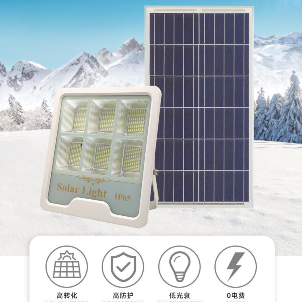 Proiector Solar Led 300W, Iluminat Perimeral, cu Panou Solar 6V 30W, Acumulator 20000mA, si Telecomanda, Alb