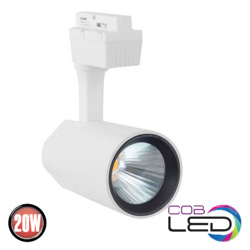 VARNA-20WH Corp tip Proiector Led 20W 1600Lm Alb, Monofazic, 4200K