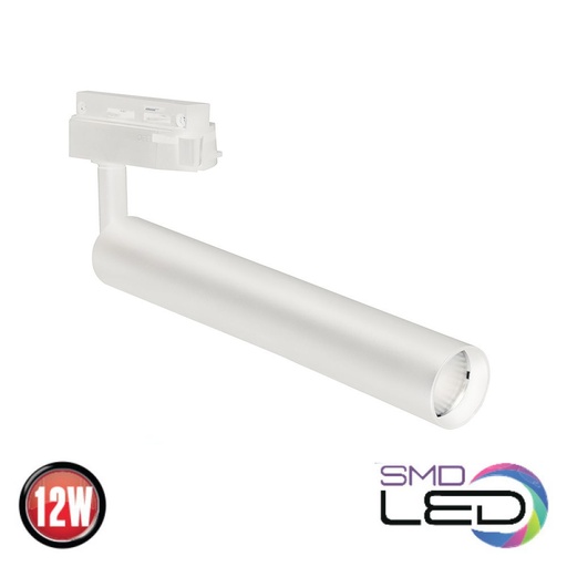 [018-029-0012WH] LONDRA-12WH Corp tip Proiector Led 12W 1080Lm Alb, Monofazic, 4200K
