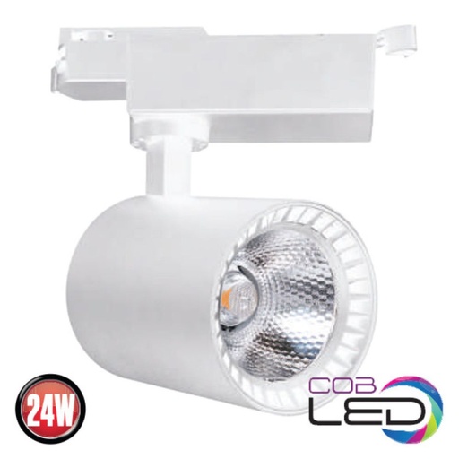 [018-0020-0024WH] LYON-24WH Corp tip Proiector Led 24W 2250Lm Alb, Monofazic, 4200K